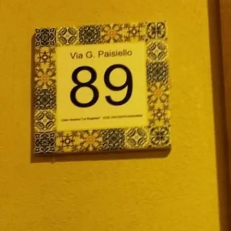 Appartement La Ringhiera 89